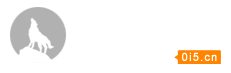 裴金佳任国务院台办副主任(图/简历)
